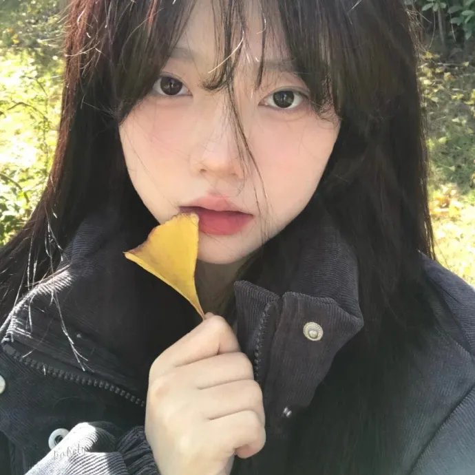依然消失